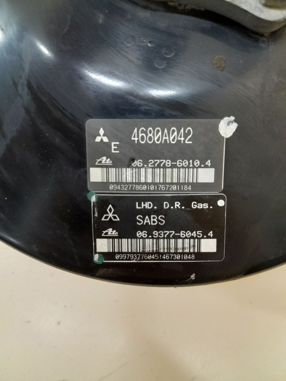 Усилитель тормозов вакуумный Mitsubishi Lancer X (CX, CY) 2007> Усилитель тормозов вакуумный Mitsubishi Lancer X (CX, CY) 2007>