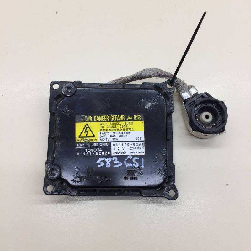 Блок ксеноновой лампы Toyota Camry (V40) 2006-2011 Блок ксеноновой лампы Toyota Camry (V40) 2006-2011