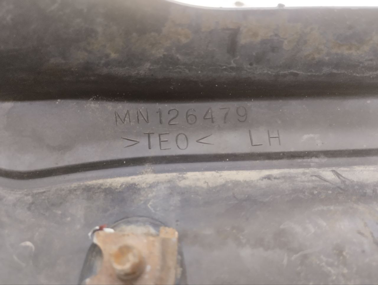 Брызговик задний левый Mitsubishi Lancer 9 (CS/Classic) 2000-2011 Брызговик задний левый Mitsubishi Lancer 9 (CS/Classic) 2000-2011