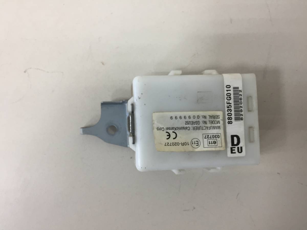 Блок электронный Subaru Impreza (GE,GV/G12/G22) 2007-2012