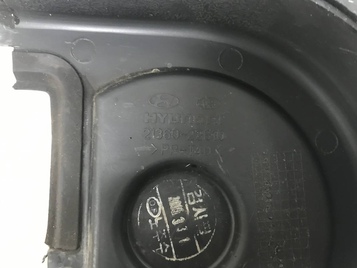 Крышка двигателя передняя Hyundai Getz 2002-2010
