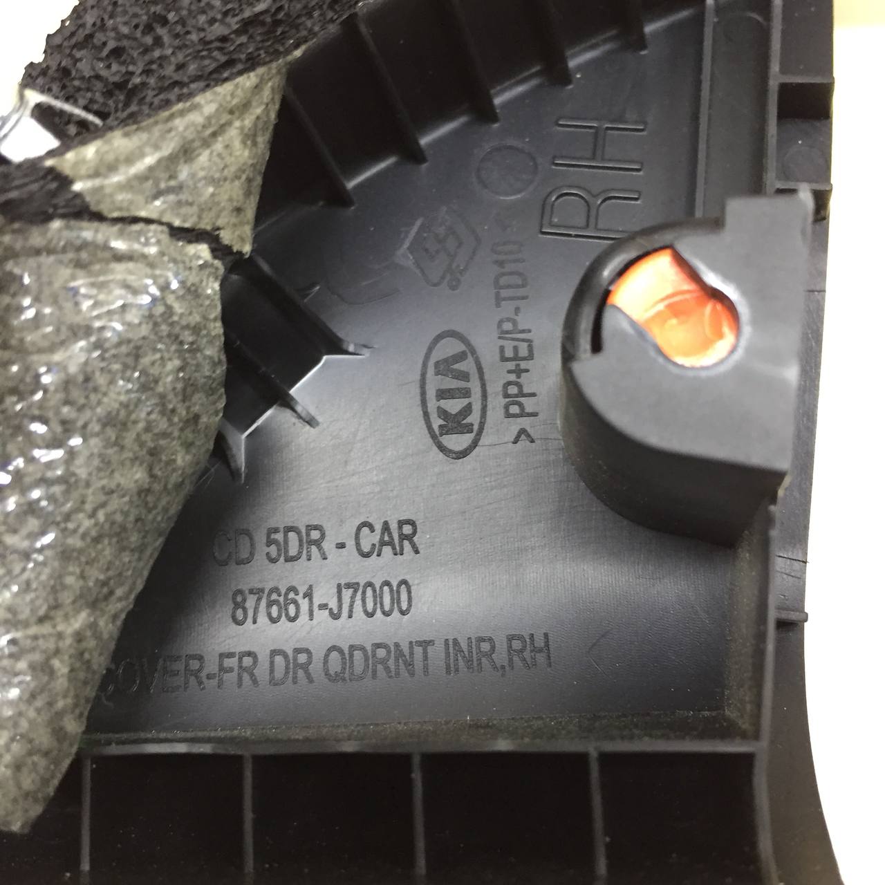 Крышка зеркала внутренняя правая Kia Xceed 2019-2023