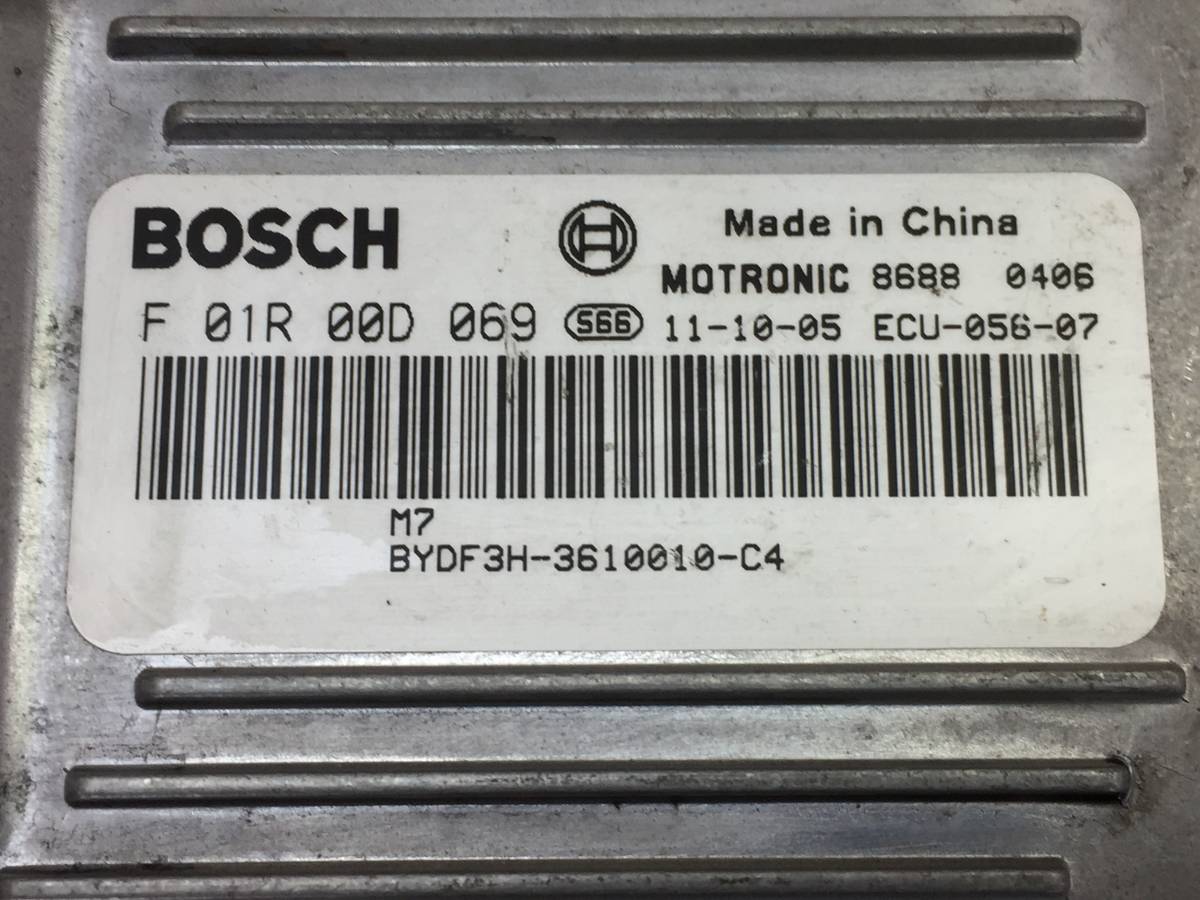 Блок управления двигателем Byd F3 2005-2014