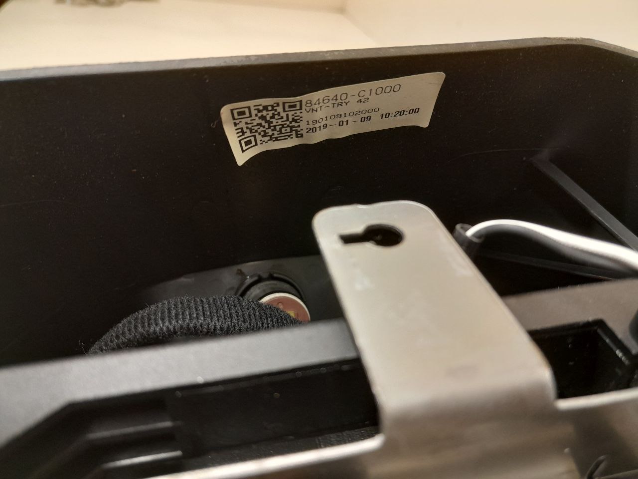 Консоль центральная Hyundai Sonata 7 (LF) 2017-2019