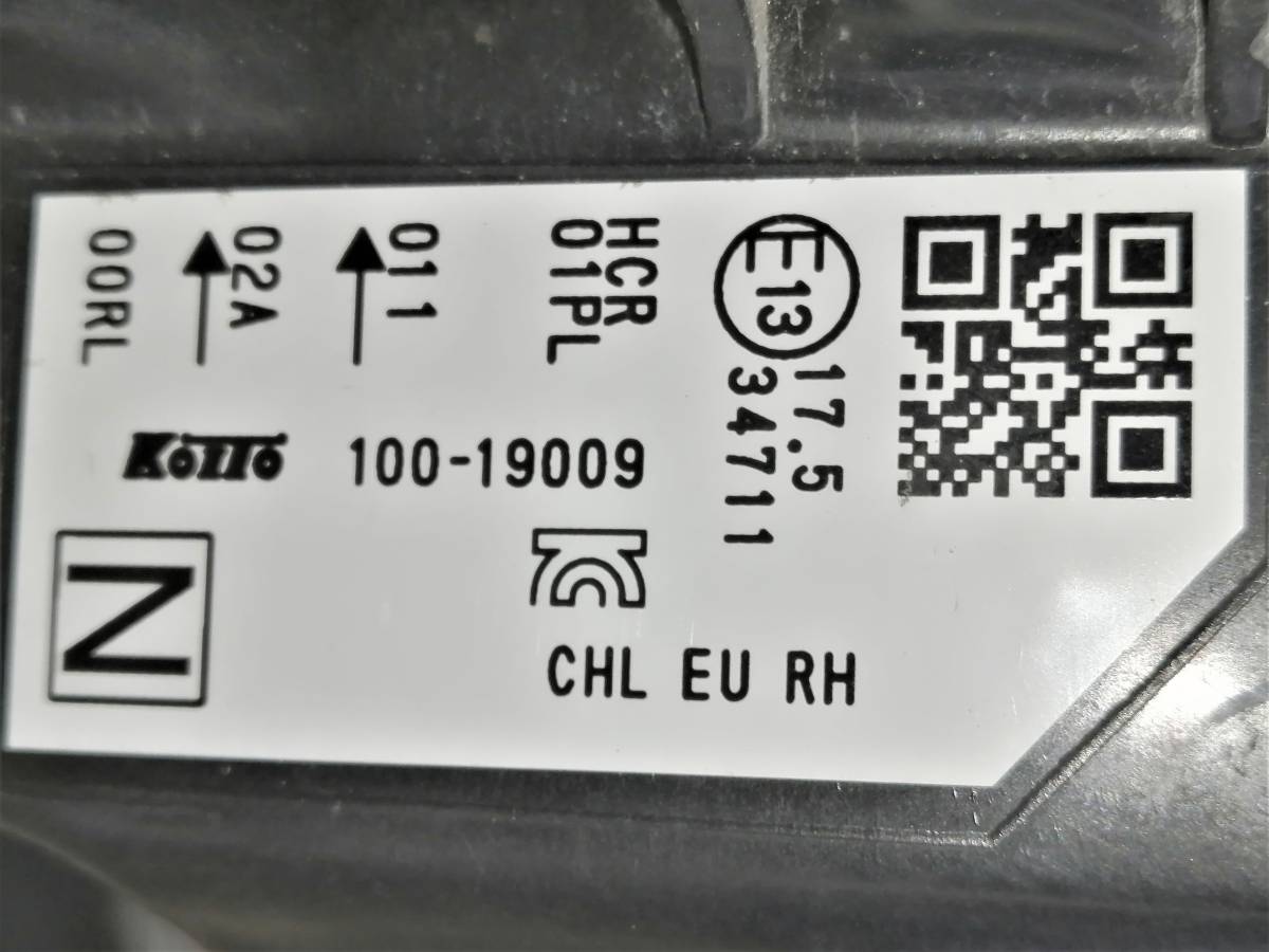 Фара правая Nissan Qashqai (J11) 2014>