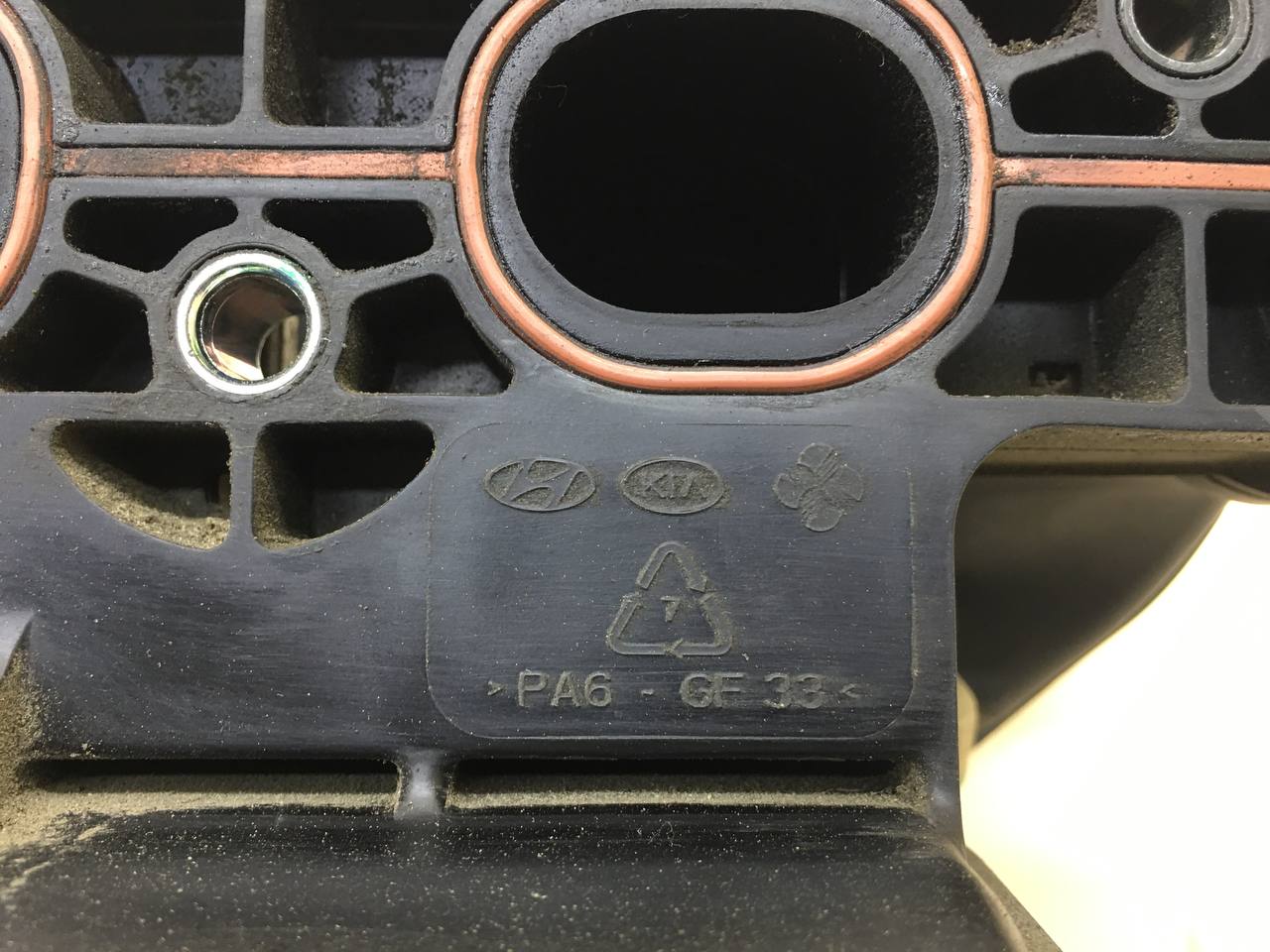 Коллектор впускной Kia Ceed (JD) 2012-2018 Коллектор впускной Kia Ceed (JD) 2012-2018