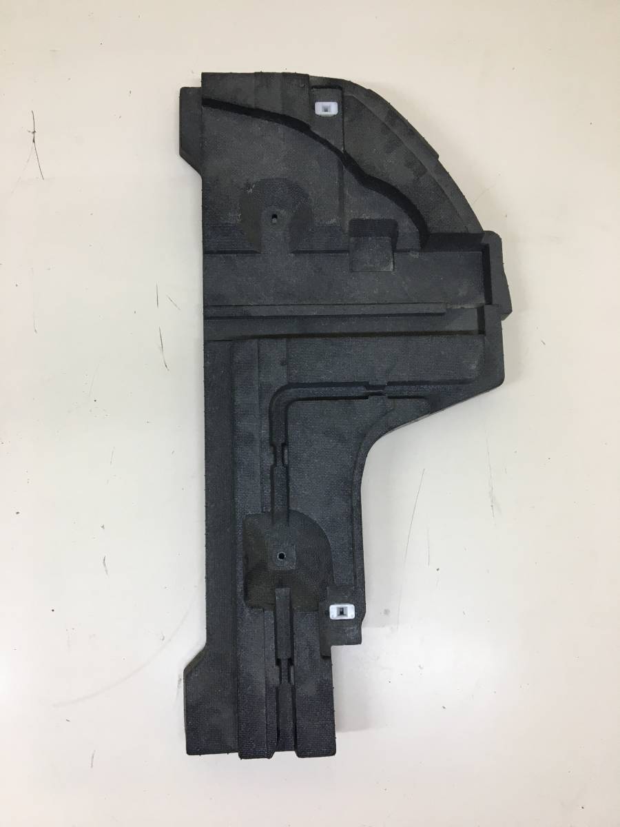 Пол багажника Subaru Legacy Outback (B14) 2010-2014