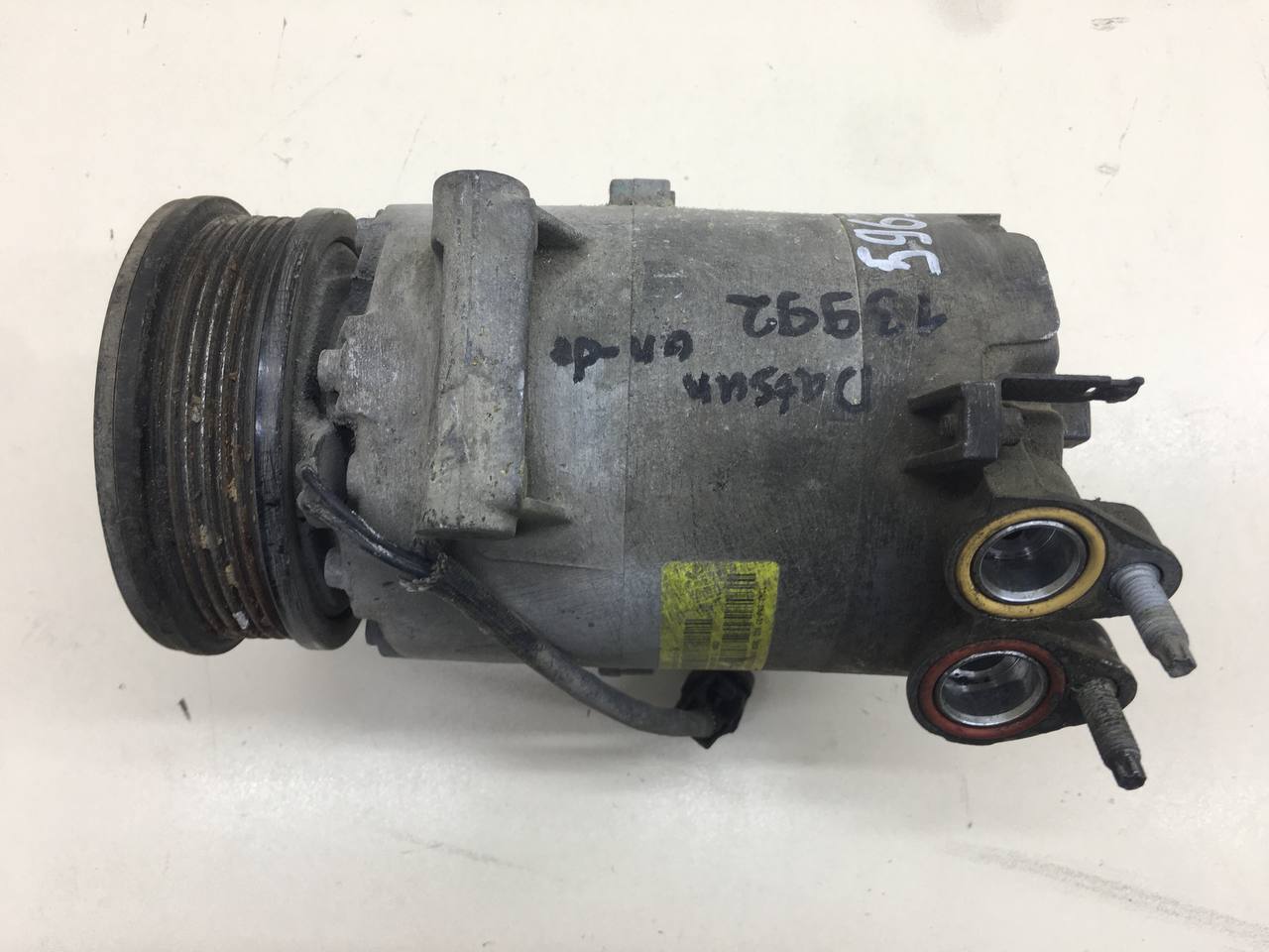 Компрессор системы кондиционирования Datsun on-DO 2014>