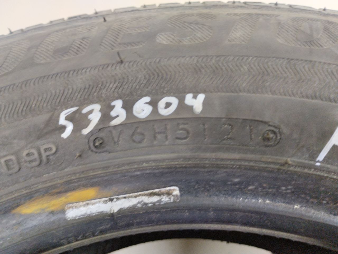 Шины R14 Летние BRIDGESTONE ECOPIA