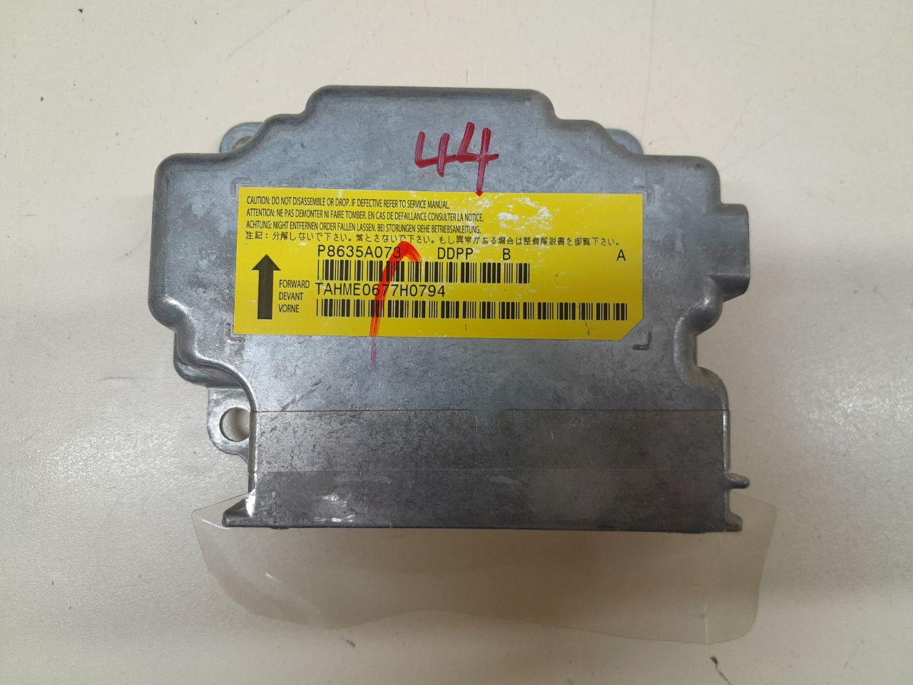 Подушка безопасности (комплект) Mitsubishi Lancer X (CX, CY) 2007> Подушка безопасности (комплект) Mitsubishi Lancer X (CX, CY) 2007>