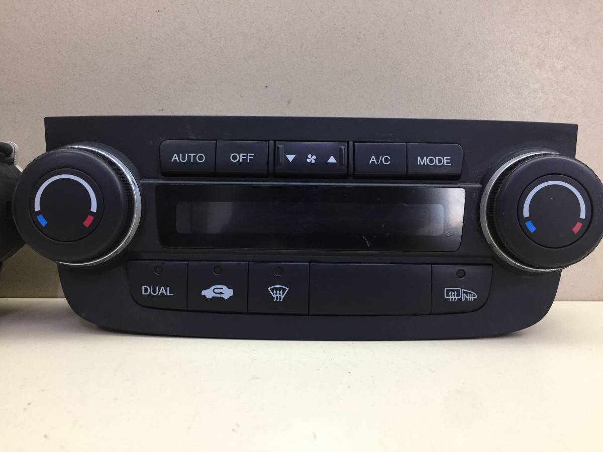 Блок управления климатической установкой Honda CR-V 2007-2012