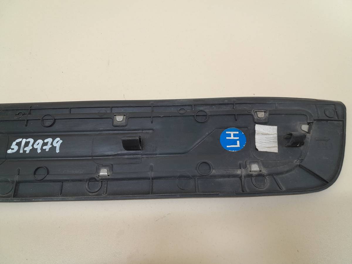 Накладка порога (внутренняя) Kia Sorento (XM) 2009-2021
