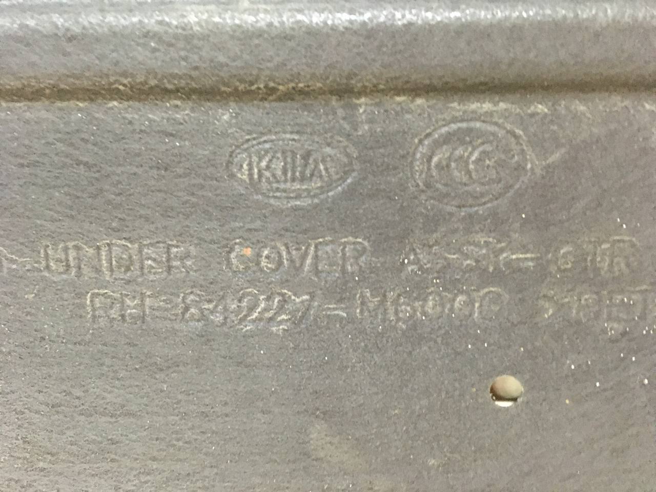 Защита антигравийная Kia Cerato (BD) 2018-2022