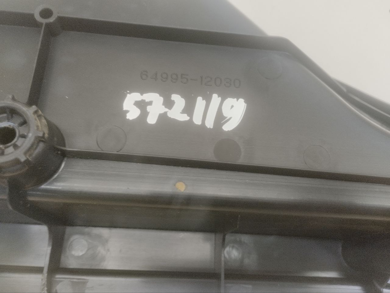 Ящик для инструментов Toyota Auris (E150) 2006-2012