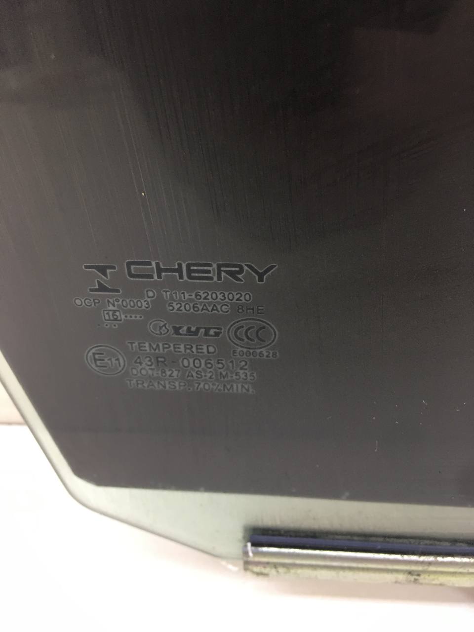 Стекло двери задней правой Chery Tiggo (T11) 2005-2015