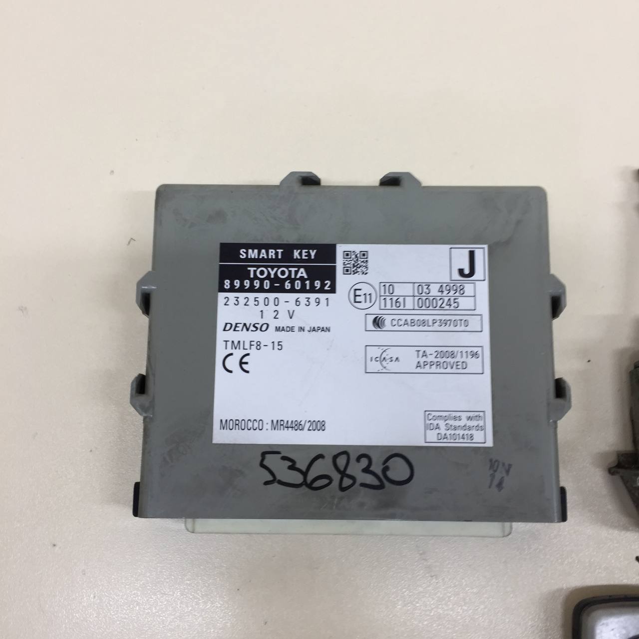 Замок зажигания Toyota Land Cruiser Prado (J150) 2009-2022 Замок зажигания Toyota Land Cruiser Prado (J150) 2009-2022