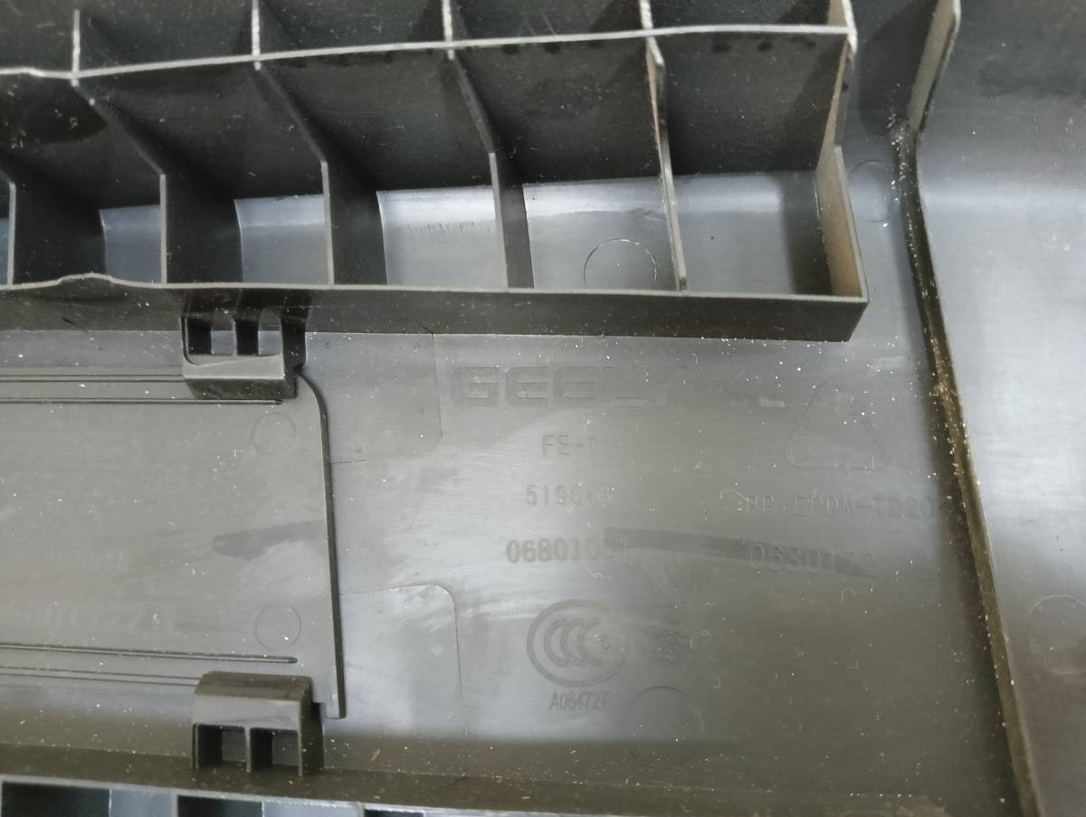 Обшивка стойки Geely Emgrand EC7 2008>