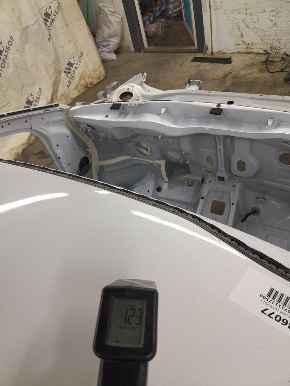 Крыша Kia Xceed 2019-2023 Крыша Kia Xceed 2019-2023