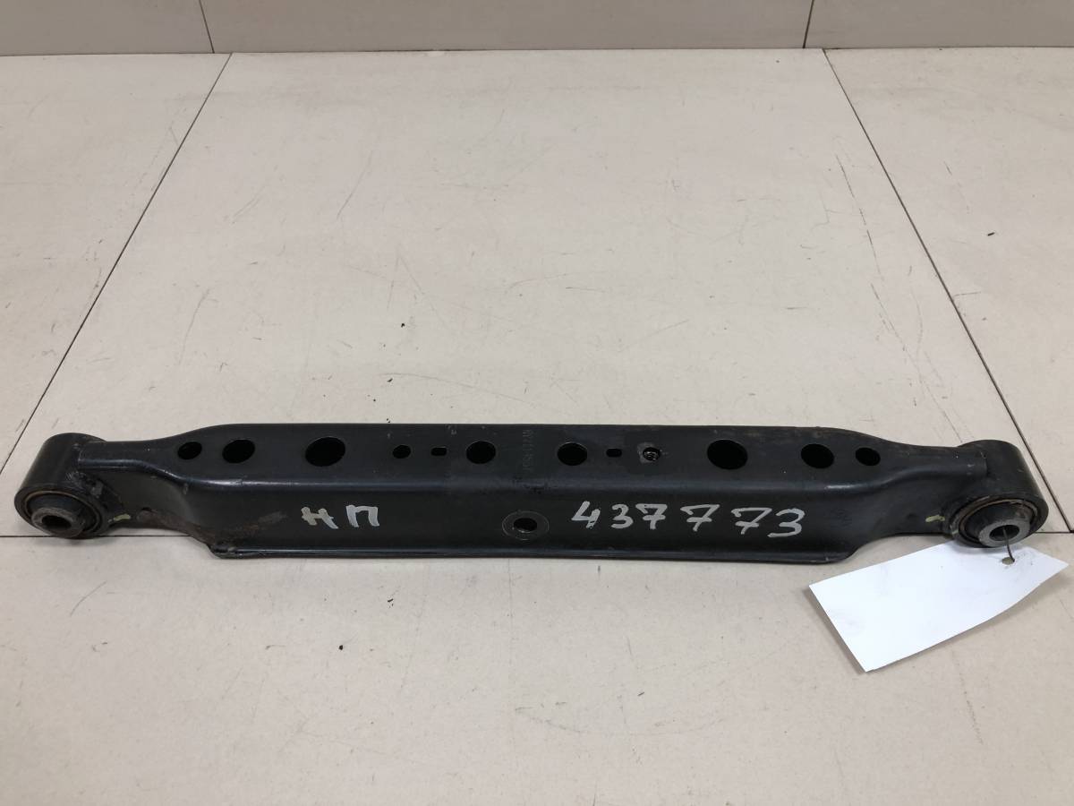 Рычаг задний нижний правый Nissan Qashqai (J11) 2014>
