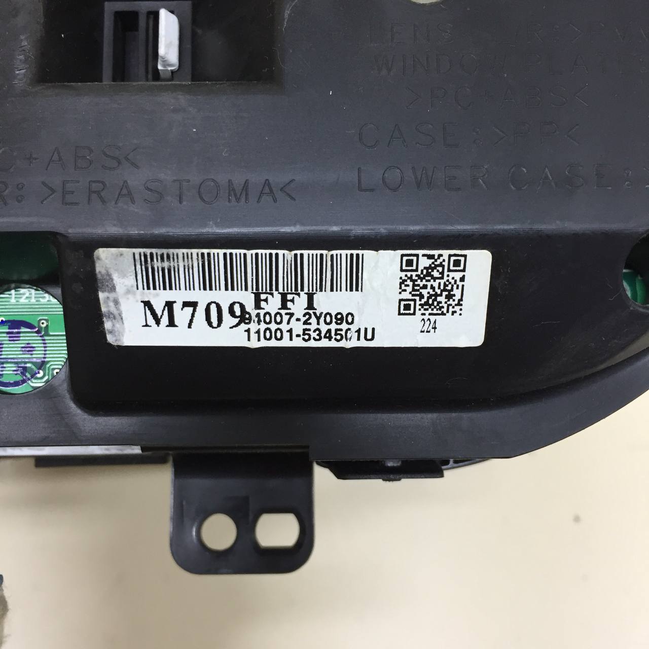 Панель приборов Hyundai ix35 (LM) 2010-2015 Панель приборов Hyundai ix35 (LM) 2010-2015