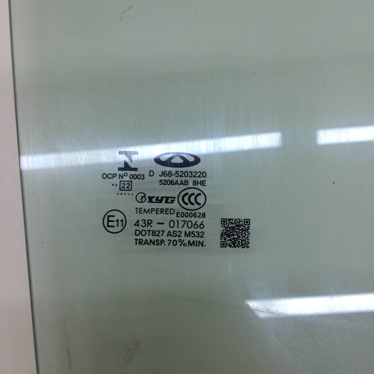Стекло двери задней правой Chery Tiggo 4 Pro 2021>