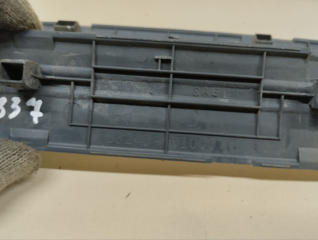 Накладка порога (внутренняя) Nissan Almera Classic (B10) 2006-2013