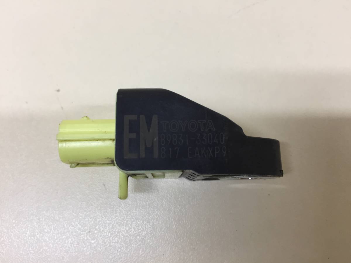 Датчик AIR BAG Toyota Camry (V50) 2011-2017