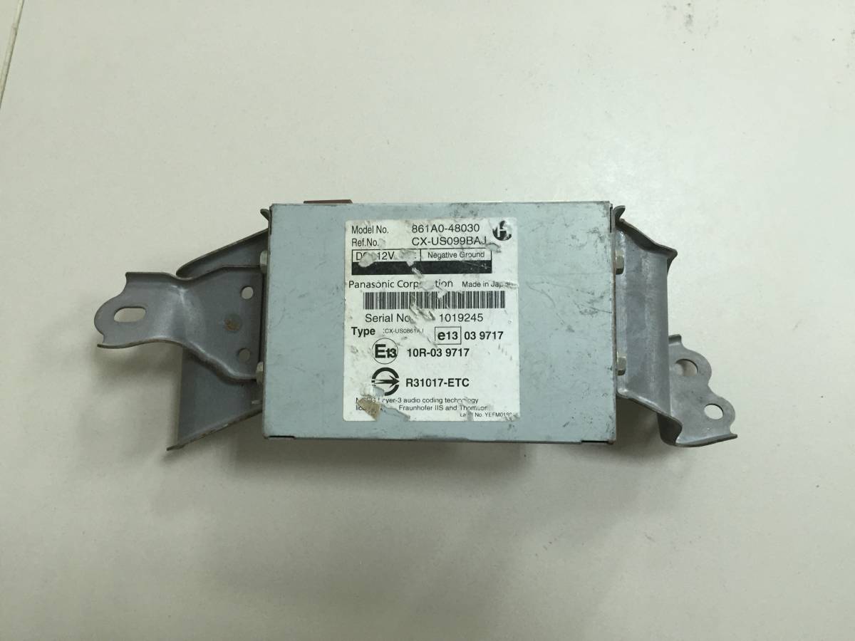 Блок электронный Toyota Auris (E150) 2006-2012
