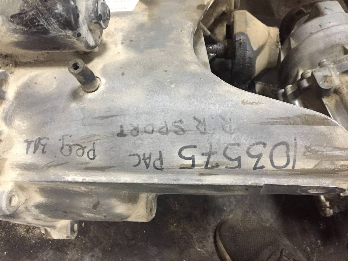 Коробка раздаточная Ford Kuga (DR) 2008-2013