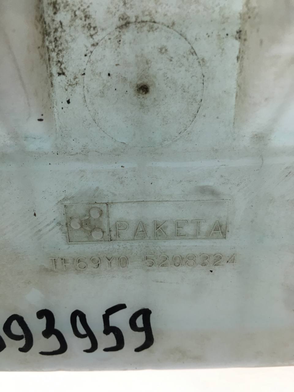 Бачок омывателя лобового стекла ZAZ Chance 2009-2014