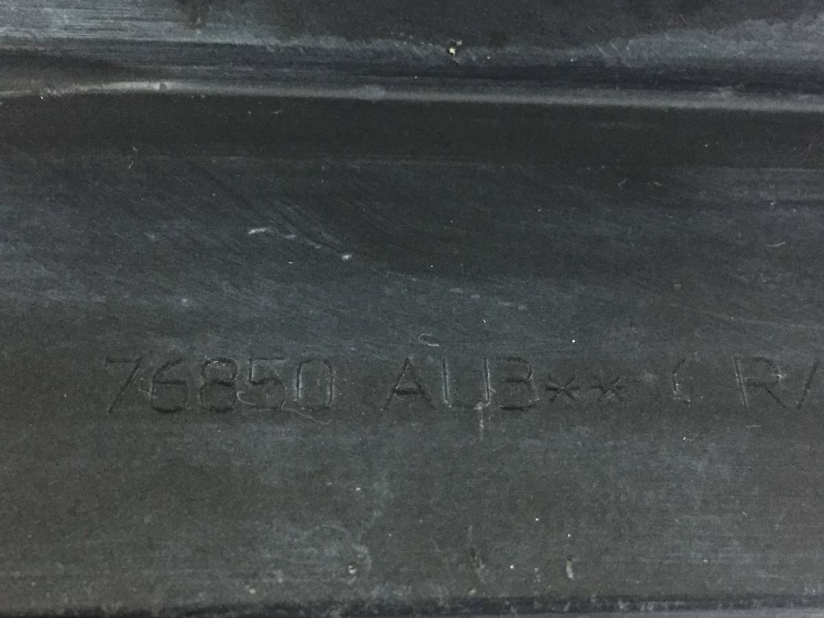 Накладка на порог (наружная) Nissan Primera (P12) 2002-2007