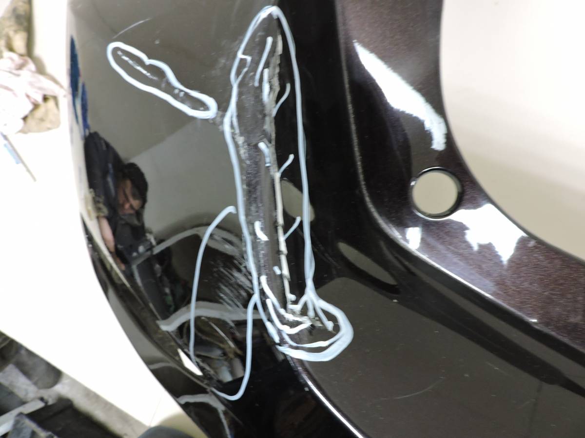 Бампер задний Toyota Fortuner 2015>
