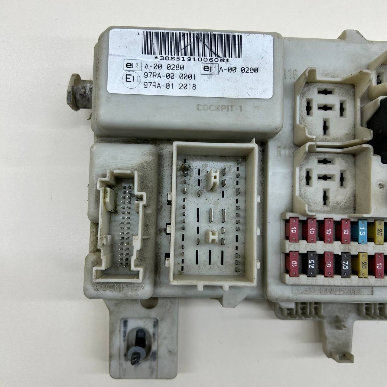 Блок предохранителей Ford Focus 2 (DA) 2005-2008