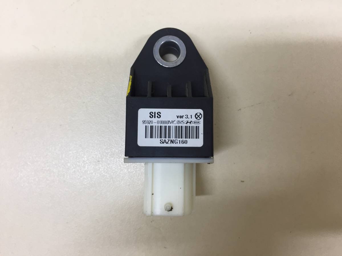Датчик AIR BAG Kia Rio 3 (QB) 2011-2017