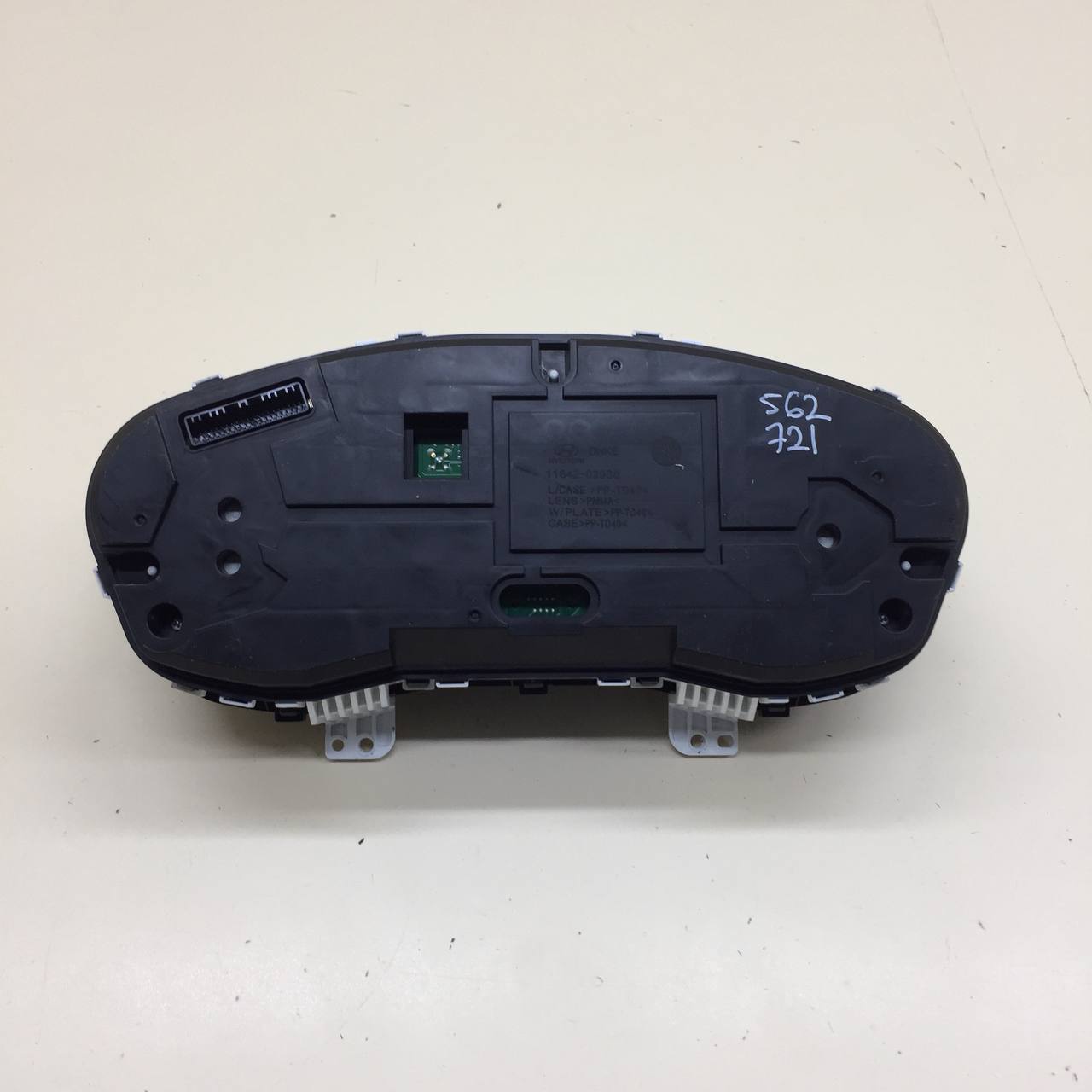 Панель приборов Hyundai Santa Fe (TM) 2018-2022