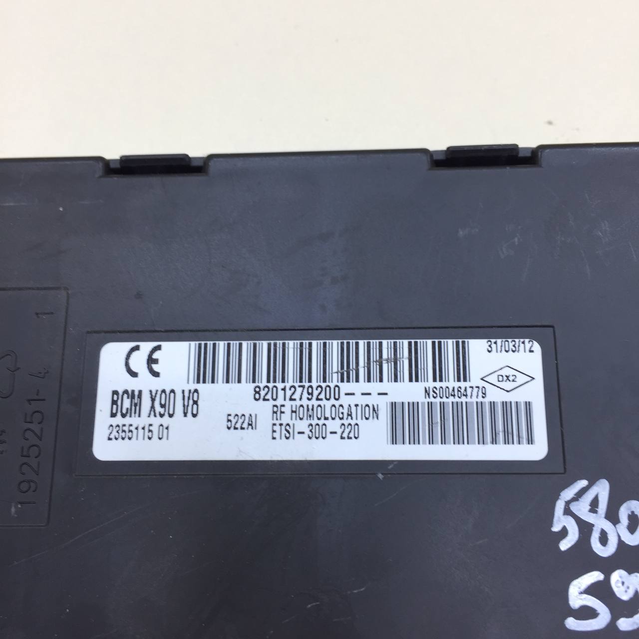 Блок комфорта Renault Sandero 2009-2014