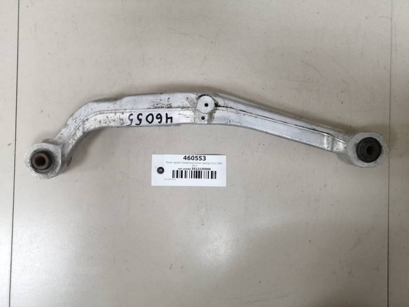Рычаг задний поперечный Nissan Qashqai (J10) 2006-2013 Рычаг задний поперечный Nissan Qashqai (J10) 2006-2013