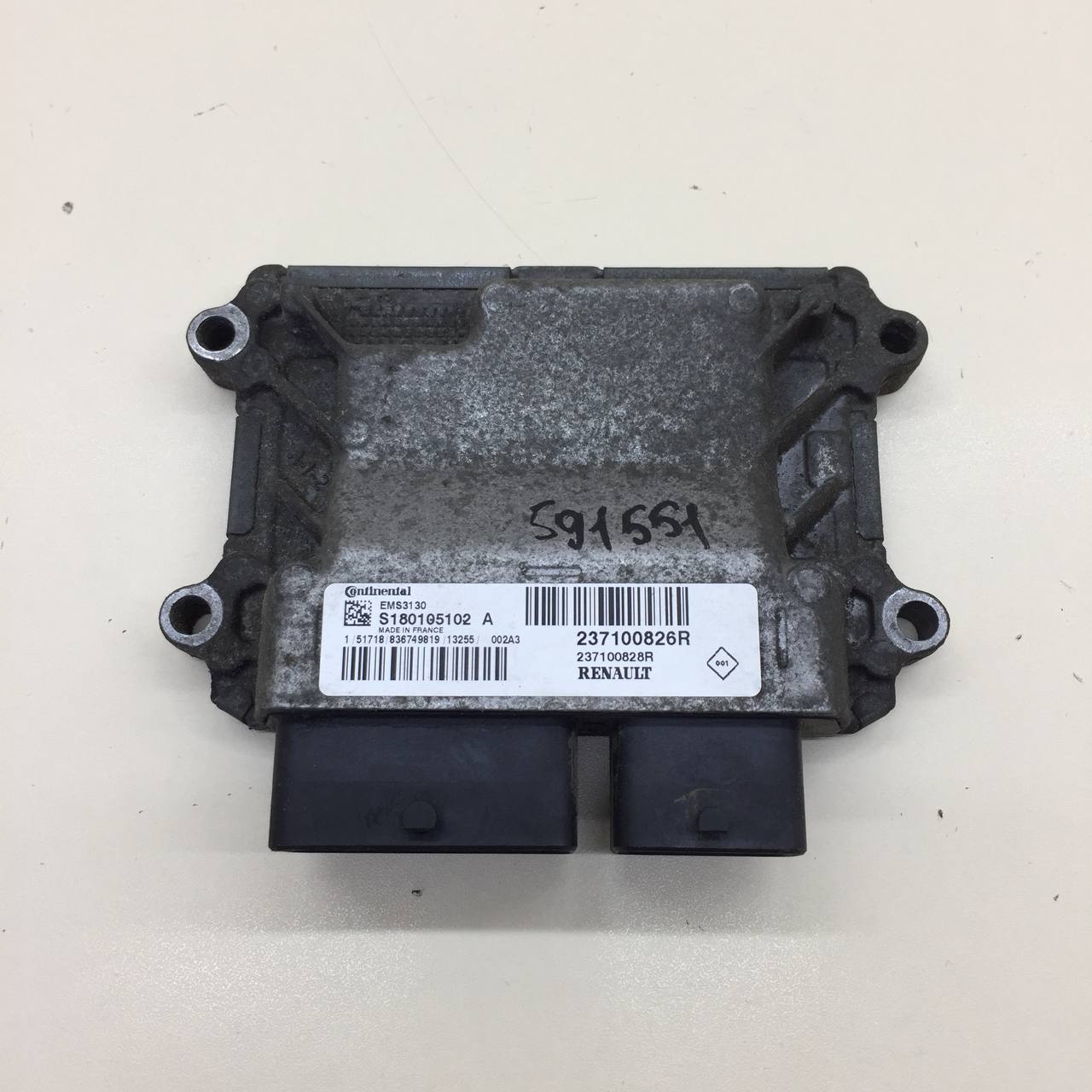 Блок управления двигателем Renault Duster (HSA, HSM) 2012>