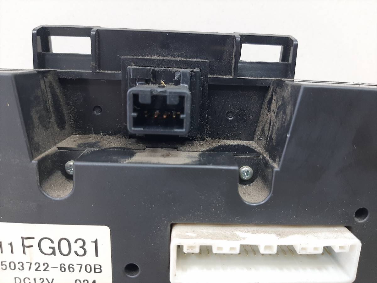 Блок управления климатической установкой Subaru Impreza (G12) 2007-2012 Блок управления климатической установкой Subaru Impreza (G12) 2007-2012