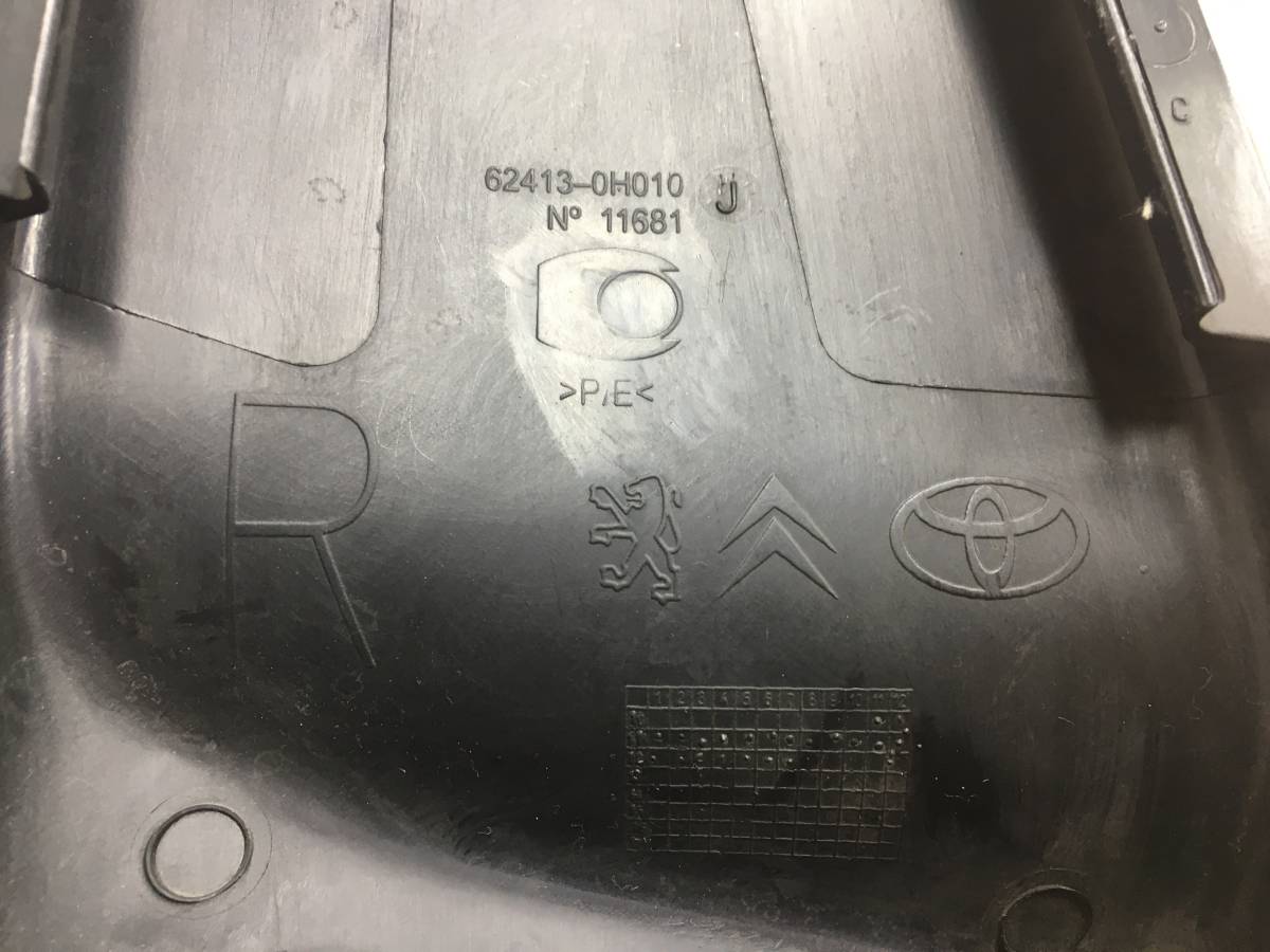 Обшивка стойки Peugeot 107 2006-2014