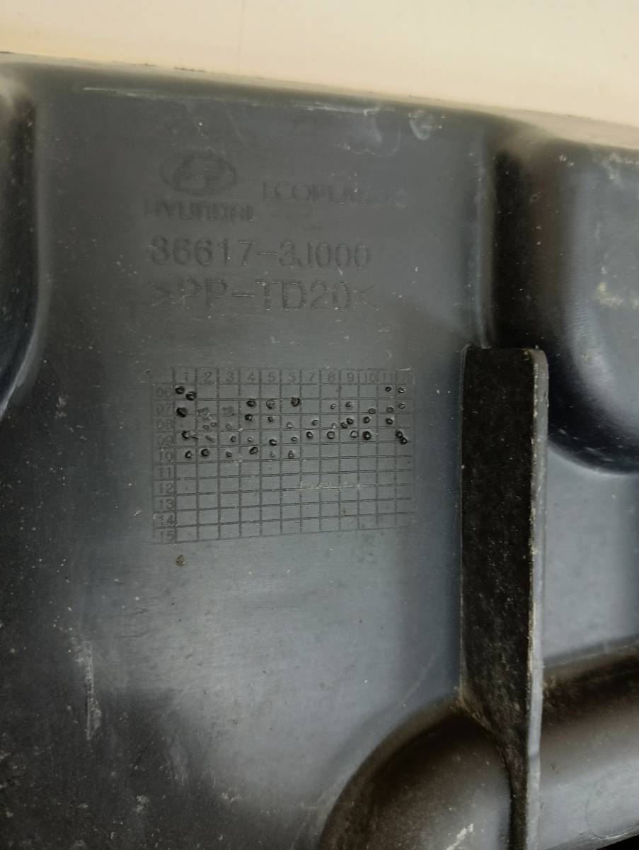 Кронштейн заднего бампера левый Hyundai ix55 2007-2013