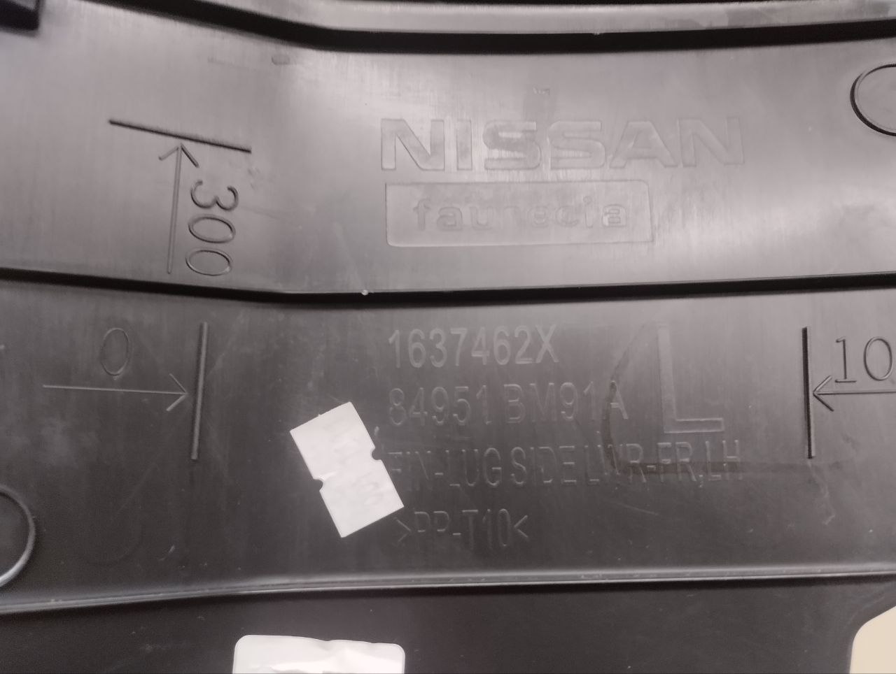 Обшивка стойки Nissan Qashqai (J11) 2014> Обшивка стойки Nissan Qashqai (J11) 2014>