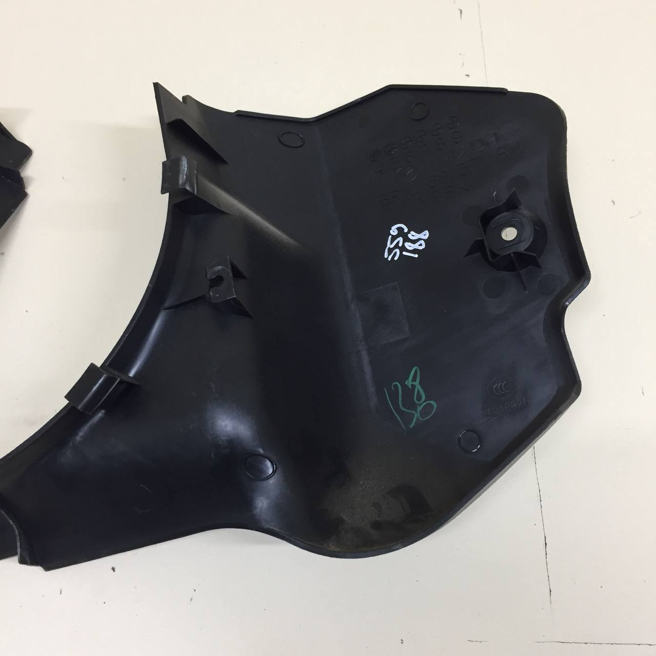 Накладка порога (внутренняя) Mazda Mazda 6 (GG) 2002-2007 Накладка порога (внутренняя) Mazda Mazda 6 (GG) 2002-2007