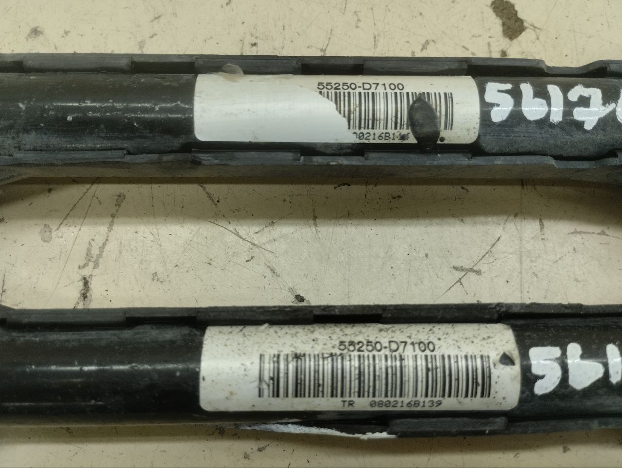 Тяга задняя поперечная Hyundai Tucson (TL) 2015-2021