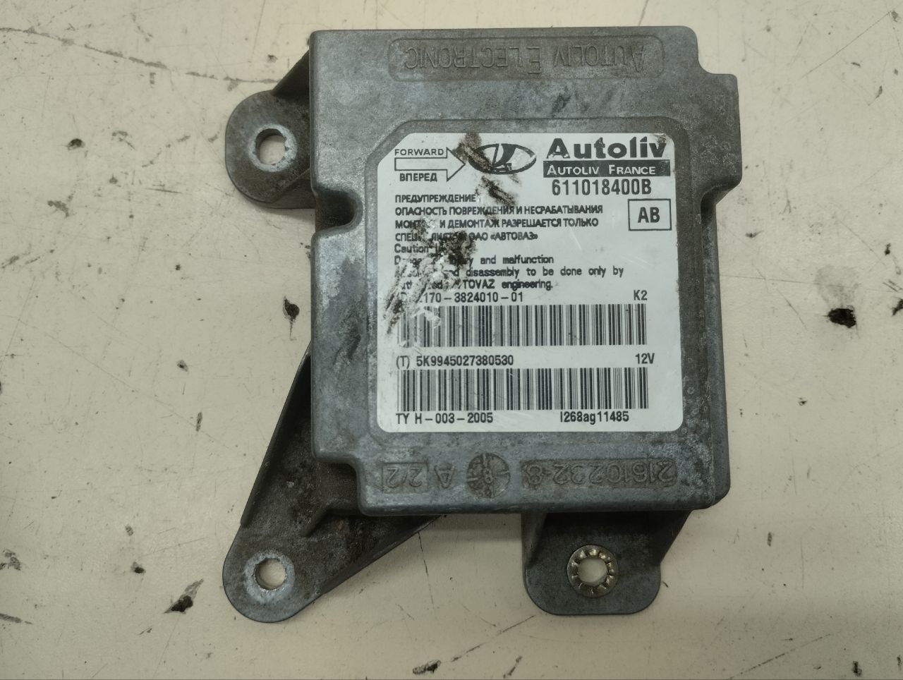 Подушка безопасности в рулевое колесо Lada Priora 2007-2018