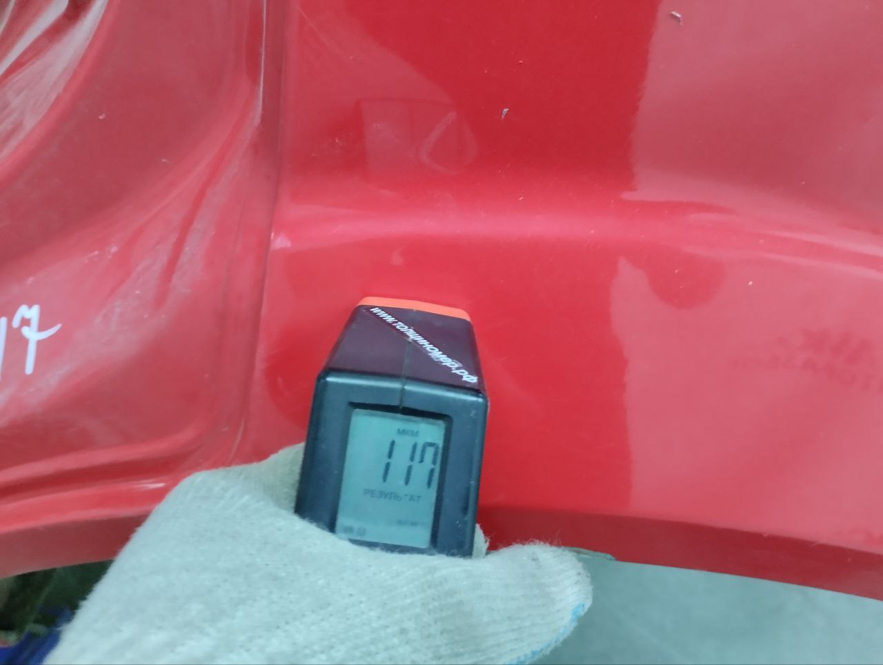 Крыло заднее левое Ford Fiesta (MK5) 2002-2008