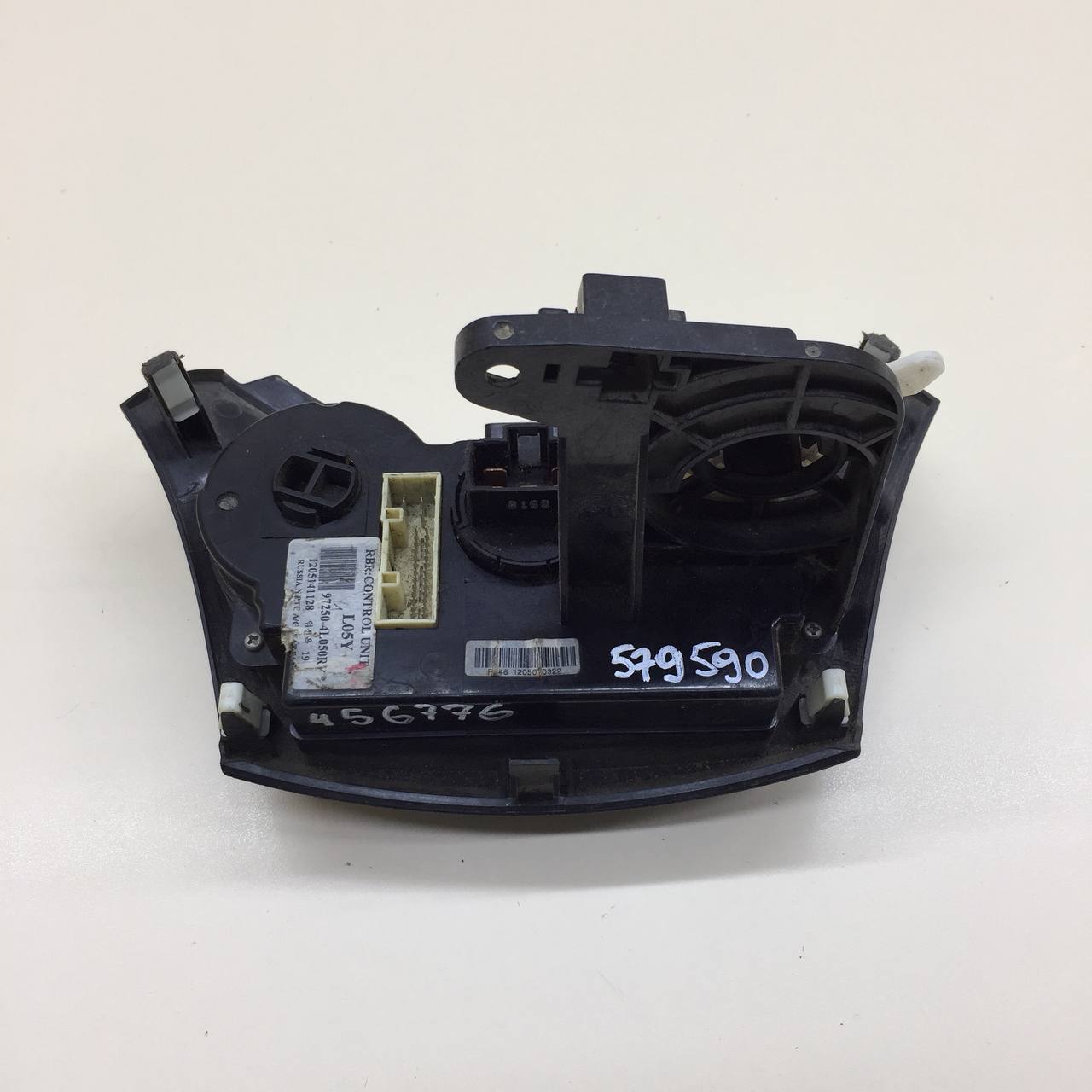 Блок управления отопителем Hyundai Solaris (RB) 2010-2017