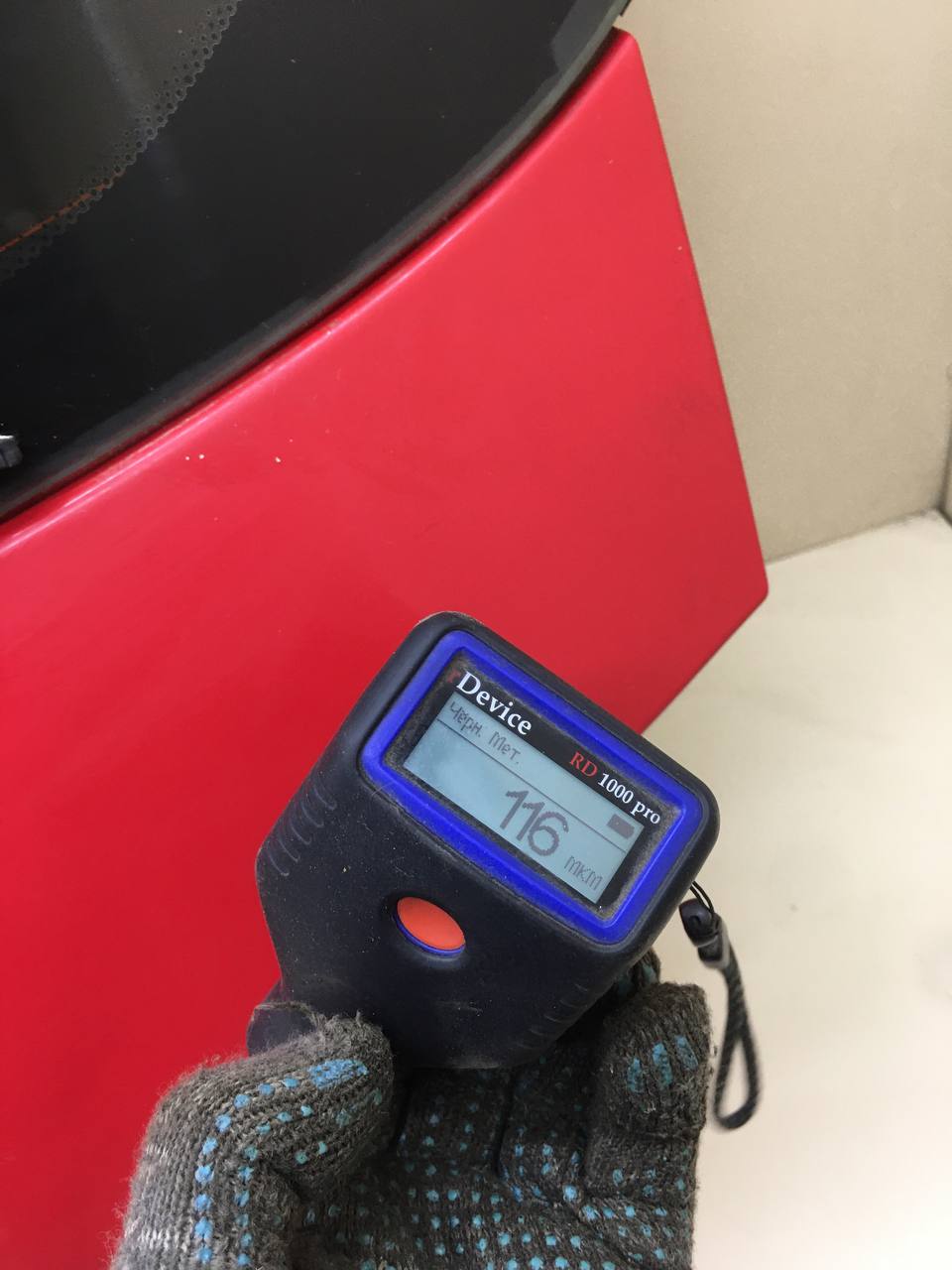 Дверь багажника со стеклом Chevrolet Lacetti (J200) 2003-2013