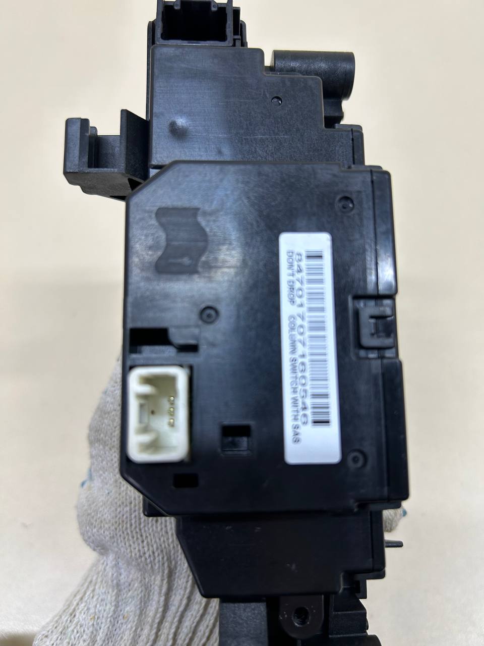 Датчик угла поворота рулевого колеса Mitsubishi Outlander (GF) 2012>