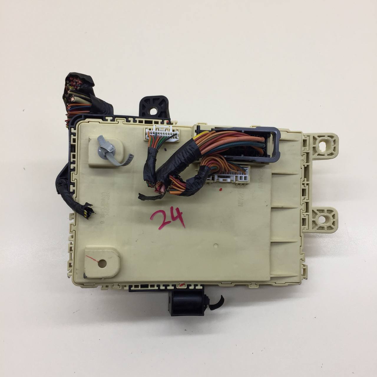 Блок предохранителей Hyundai Elantra (MD) 2011-2016